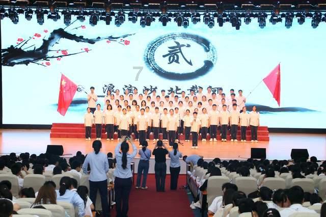 进化之地2