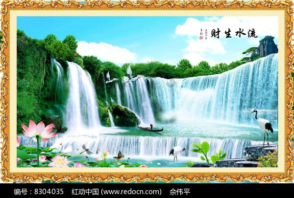 彼得比尔特379拼图