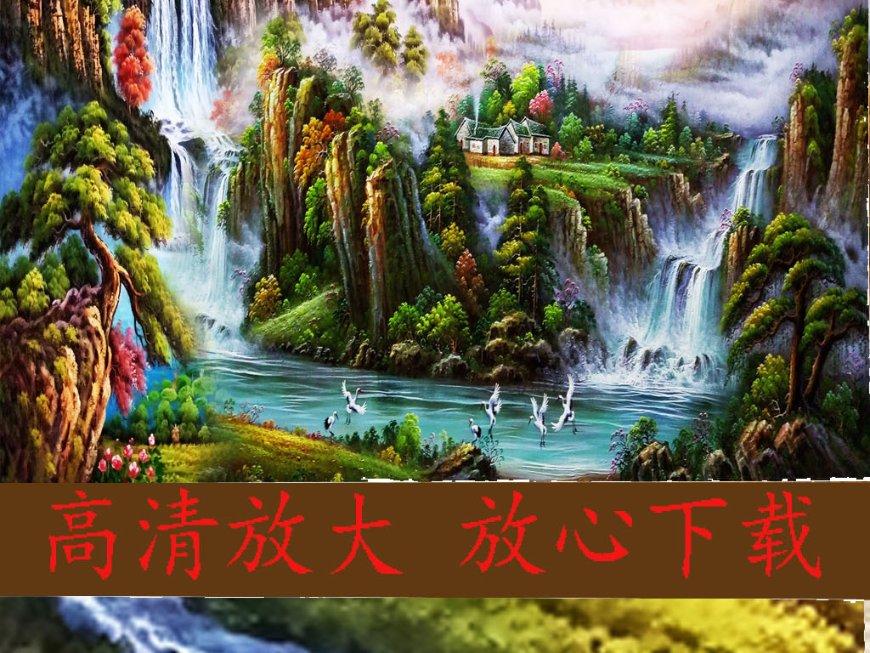 腐烂国度