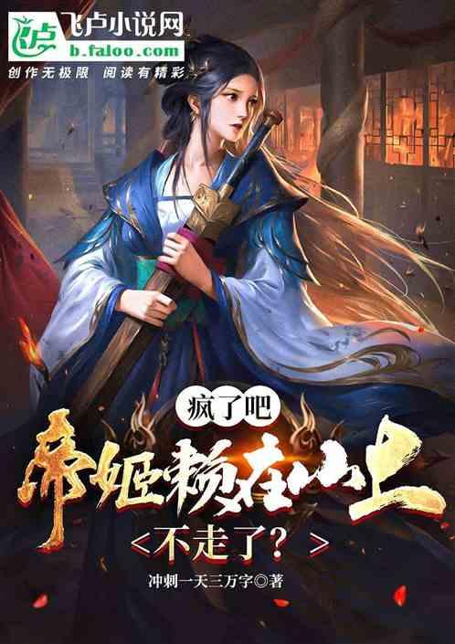 几个简单的小妙招，让厕所干净如新游戏画面