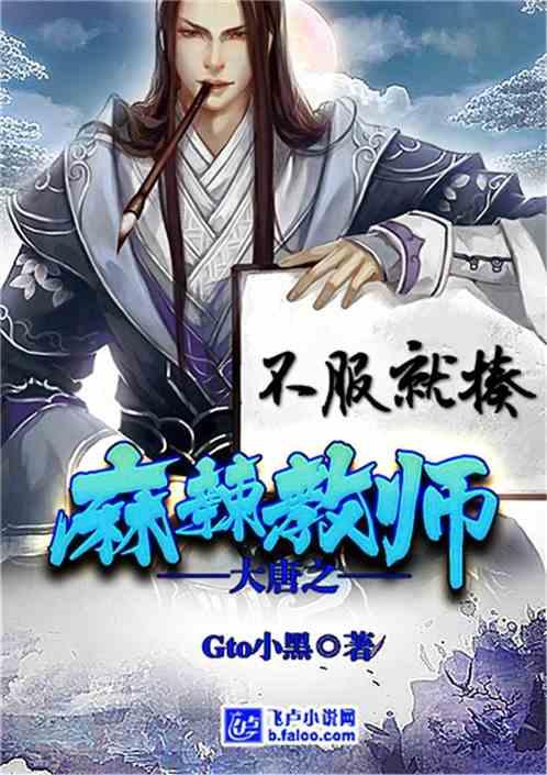 台湾黑帮大佬的女人，却嫁给香港高官，这位金马影后的人生到底有多曲折？