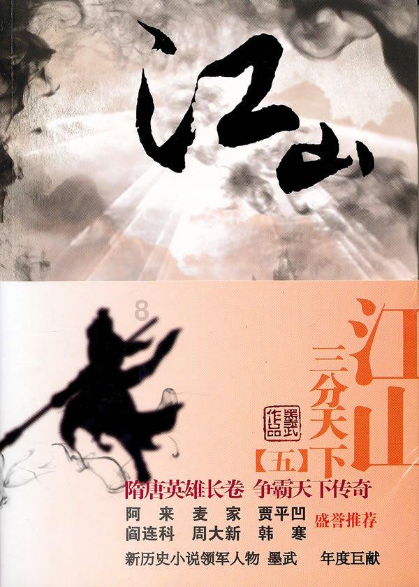 茶业智造“加速跑”