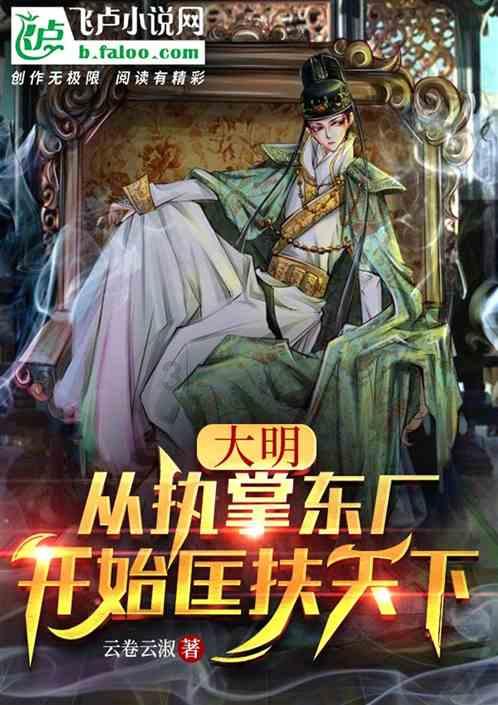 新时代文明实践 | “爱心车厢” 载爱前行