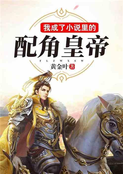 内蒙古新右旗：“ 四个举措”推进机关党建创新提升