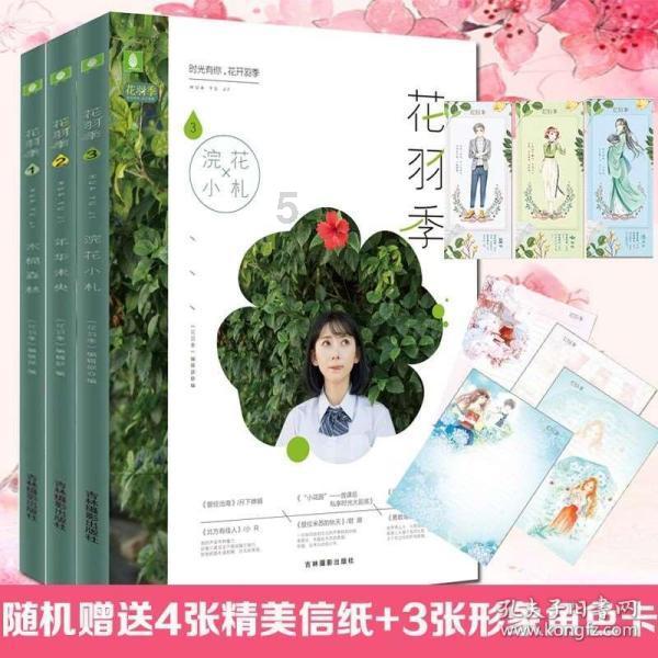 满满求生欲！女子遇火情仅带三猫一狗跑下33楼：平时跑两步都喊累